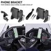 Accesorii pentru telefoane – Suport telefoane pentru autoturisme și motociclete