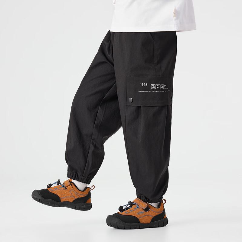 Boys  Outdoor Cargo Jogger Pants 160