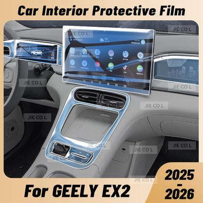 For GEELY EX2 2025 2026 Anti-scratch Car Interior Center Console Media Dashboard Navigation TPU Protector Film