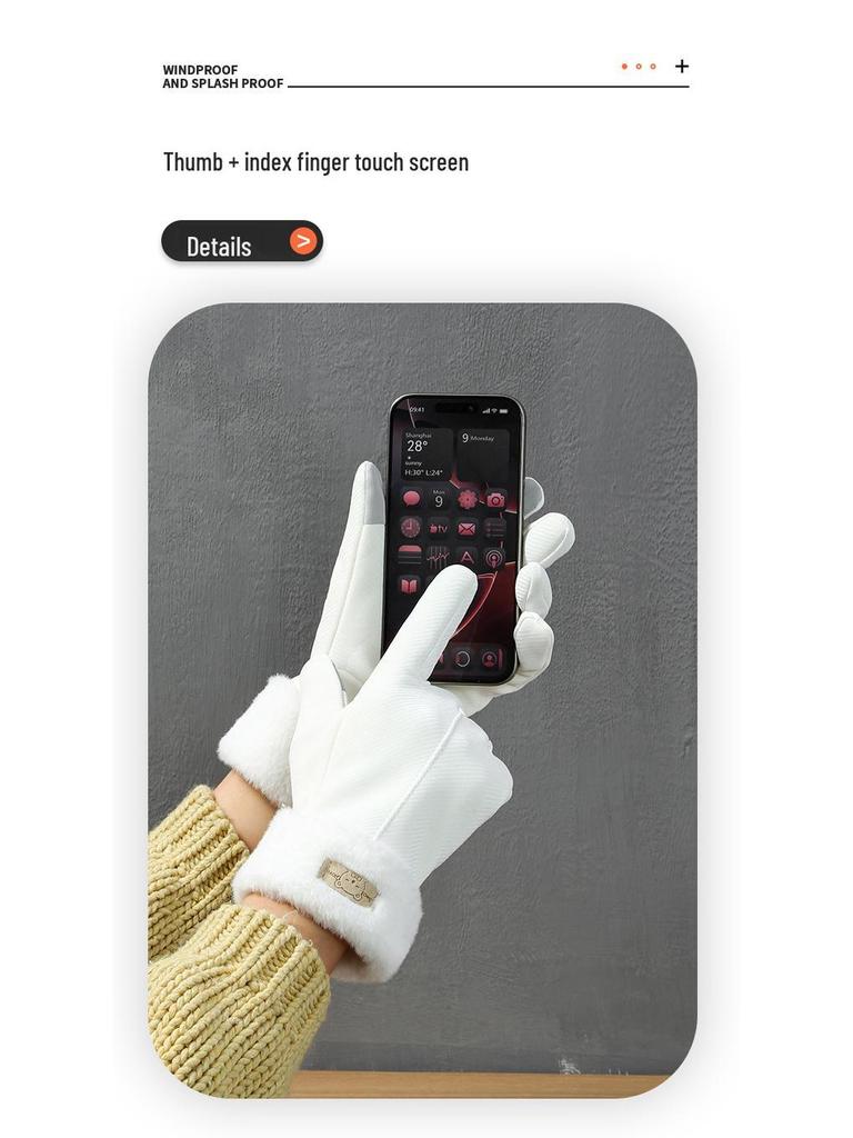 Women's Winter Fleece-Lined Touchscreen Gloves – Warm, Waterproof, Windproof, and Skin-Friendly for Driving, Cycling, and Riding.