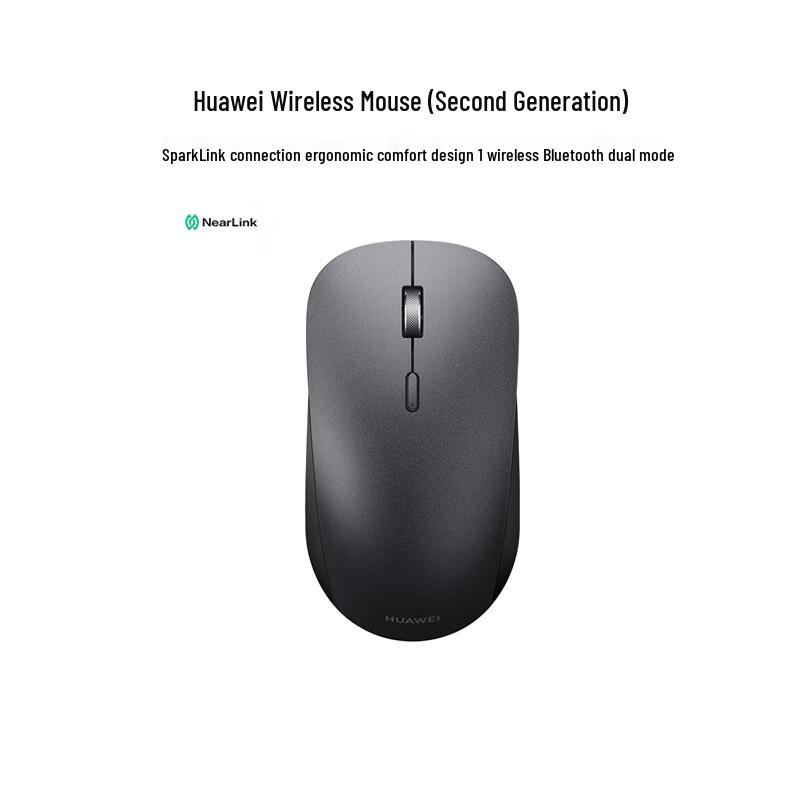 Huawei NearLink Wireless Mouse (2nd Gen)