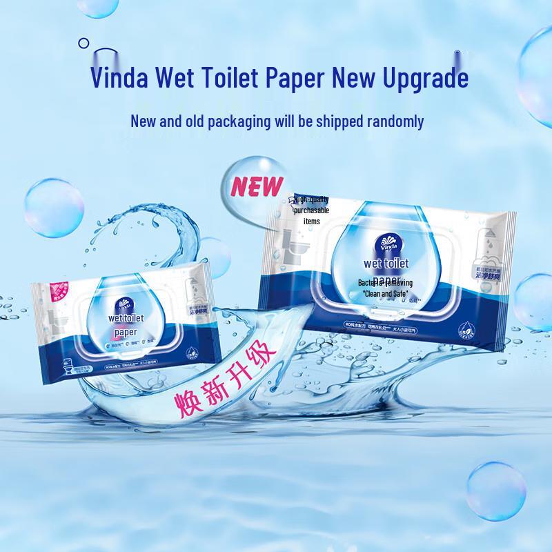 Vinda Flushable Wet Toilet Wipes
