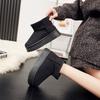 Winter New Women's Northeast Snow Boots Piled and Thickened Warm Cotton Shoes Non-slip Short Tube