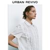 Women's Casual Lace Trim Short Sleeve Shirt