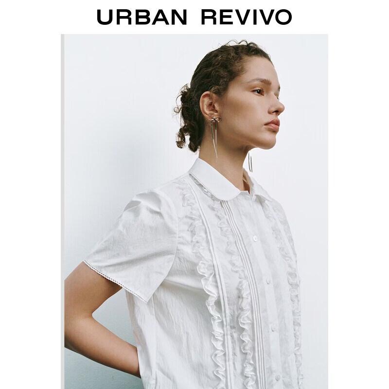 Women's Casual Lace Trim Short Sleeve Shirt