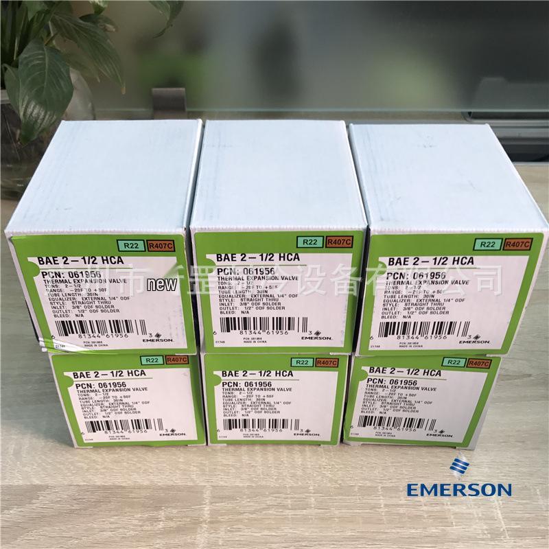 EMERSON BAE3NW100 Thermal Expansion Valve for External Balance AC & Cold Storage