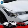 Shiny / Carbon Fiber Front Head Lights Lamps Eyelid Eyebrow Stripes Panel Cover Trim Accessories For Toyota C-HR CHR 2016 -