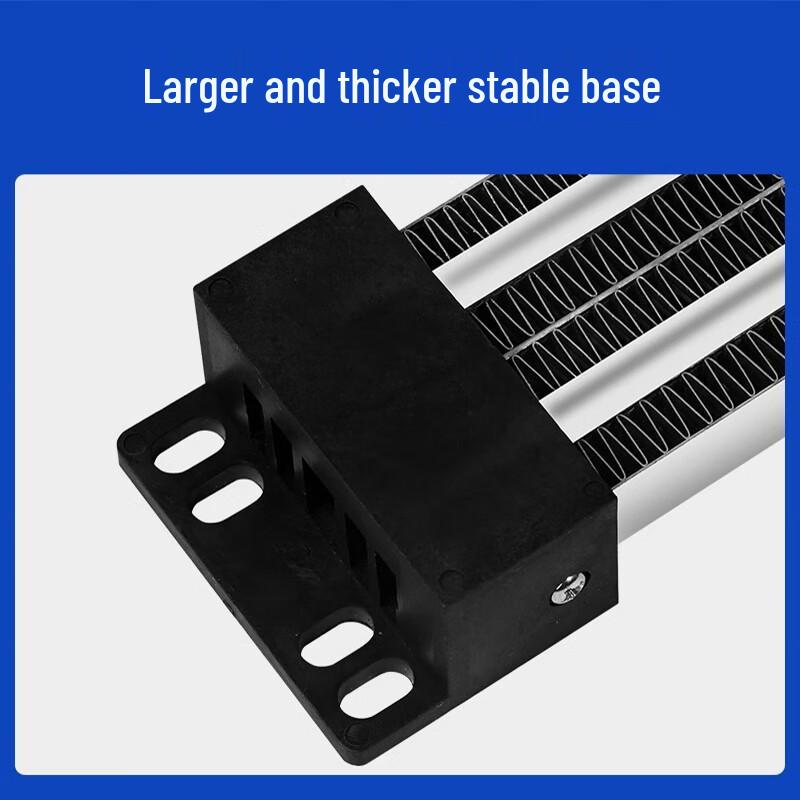 KangDiPu PTC Insulated Electric Cabinet Heater