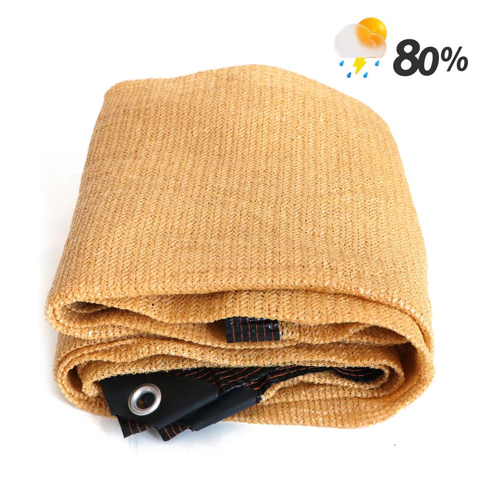 

Сетка для затенения открытой террасы, коэффициент затенения 80%, бежевая сетка из полиэтилена высокой плотности для летней беседки, сада, солнцезащитного тента, тента 1x2M