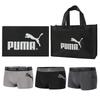 Men's 3 Pack Multi Color Trunks With Logo Waistband Soft Casual Everyday Underwear 701220208-03