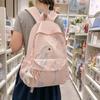Schoolbag Japanese Soft Cute Embroidered Rabbit Star Backpack Lightweight Washed Nylon Student Schoolbag Junior High School Student Bag