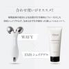 YA-MAN Facial Roller Device WAVY EMS White Face Slimming EP15W