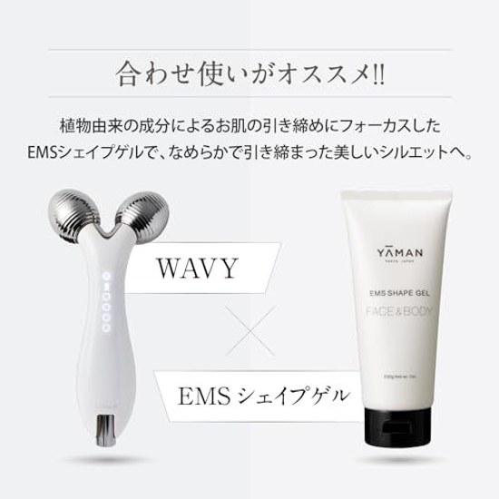 YA-MAN Facial Roller Device WAVY EMS White Face Slimming EP15W