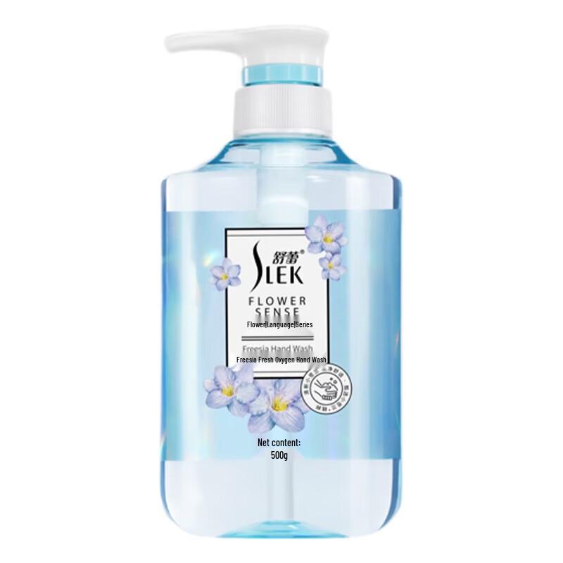 SLEK Freesia Fresh Scent Gentle Hand Soap