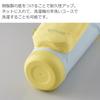 Tiger Thermos Water Bottle 500ml Empty-handed Outing Bottle with Multi-Pocket for One Touch Yellow Blue MTA-A050YB