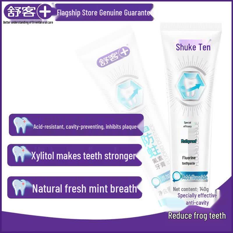 Saky Specialized Anti-Cavity Fluoride Toothpaste