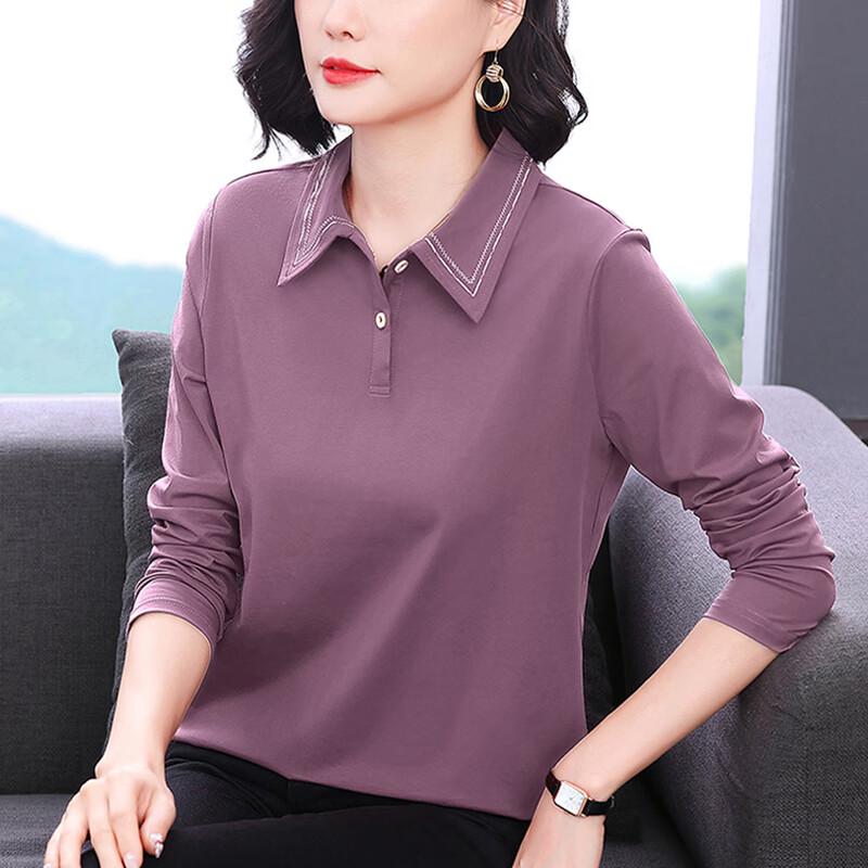 Elegant Embroidered Long-Sleeve Polo T-Shirt