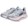 HOKA ONE ONE Bondi 9 Abrasion Resistant Breathable Rebound Casual Running Shoes Women's Gray 1162014-MBLW