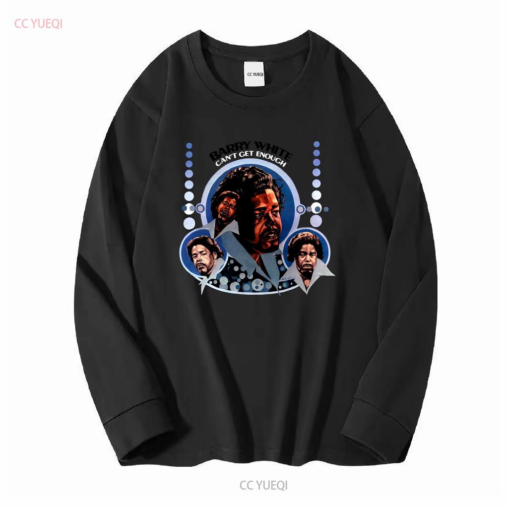 Can T Get Enough of Your Love Babe Shirt Barry White Eugene Carter Vintage Washed Slightly Breathable Soft Streetwear