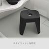 Shinki Gosei Tombo Bath Chair 30 Type Black Ag Antibacterial Hanging Easy to Dry Bath Bucket Floor Standing Countertop Easy to Place Bath Bucket on 36