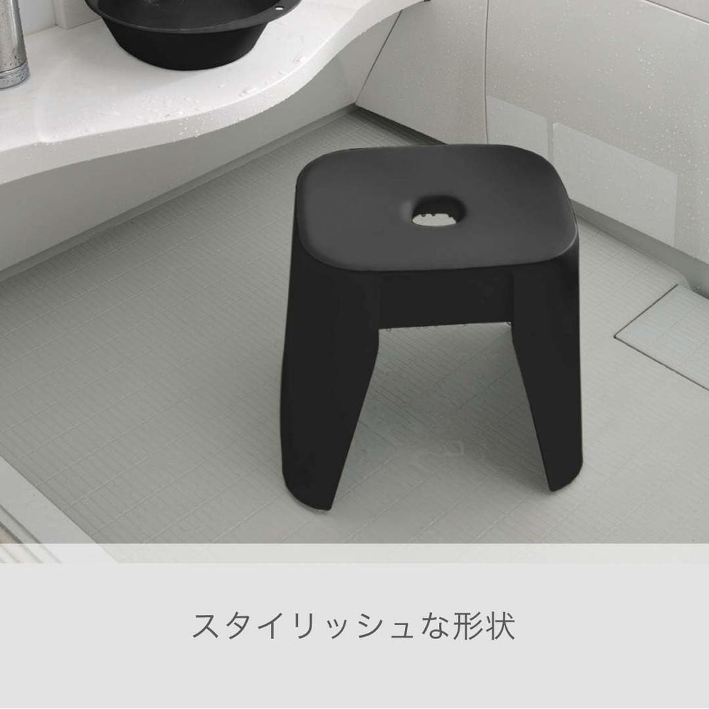 Shinki Gosei Tombo Bath Chair 30 Type Black Ag Antibacterial Hanging Easy to Dry Bath Bucket Floor Standing Countertop Easy to Place Bath Bucket on 36
