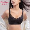 Lace Non-Wired Adjustable Bra for Small Chests