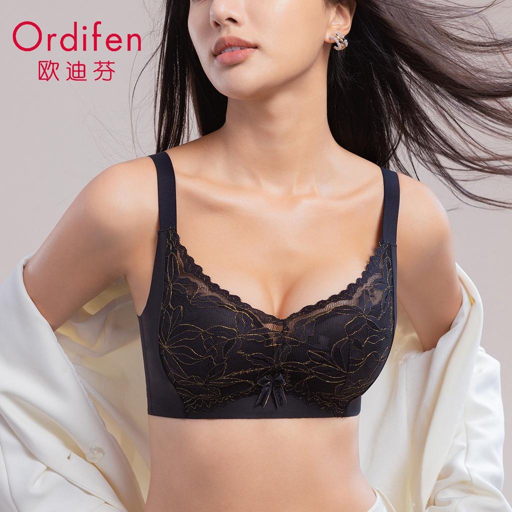 Lace Non-Wired Adjustable Bra for Small Chests