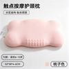 Memory Foam Pillow Kids Toddlers Soft Support Neck Care Breathable Sleep Aid Single Use Bedroom Home Textile