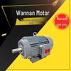 Anhui Wannan YE3 Series Super-Efficient Copper Coil Three-Phase Motor