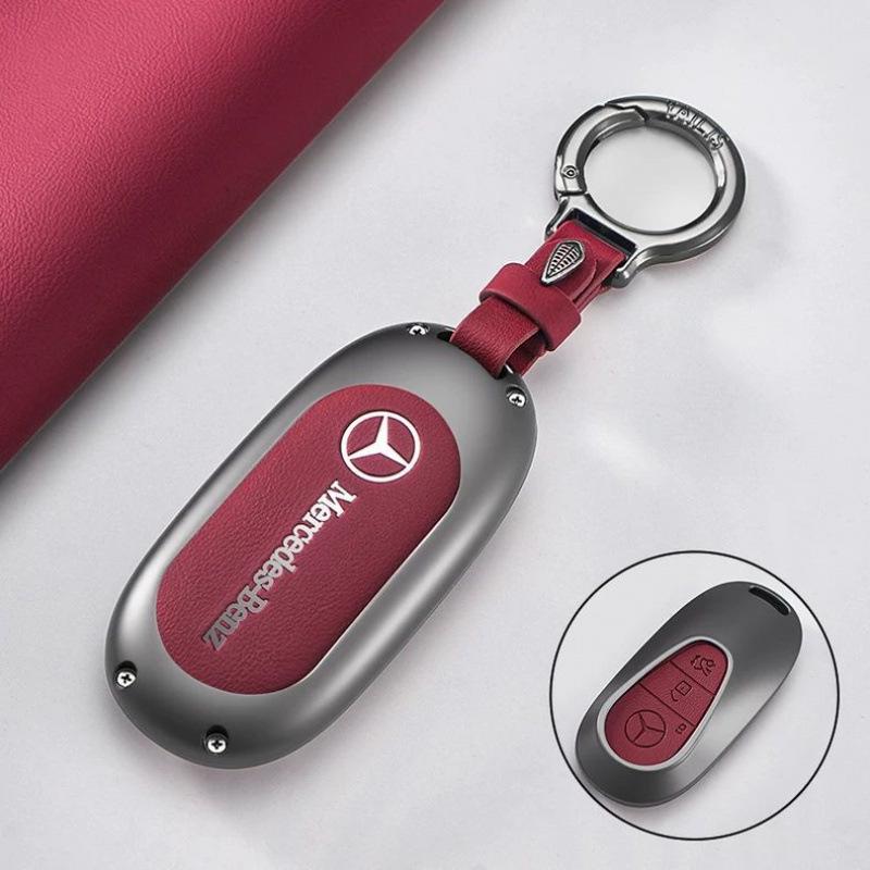 Mercedes S400/S450/S350/S320/GLS450 Luxury Metal Key Cover