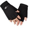Unisex Half-Finger Velvet Cycling Gloves for Autumn/Winter - Warm, Thickened, Outdoor, Children's & Couples' Styles