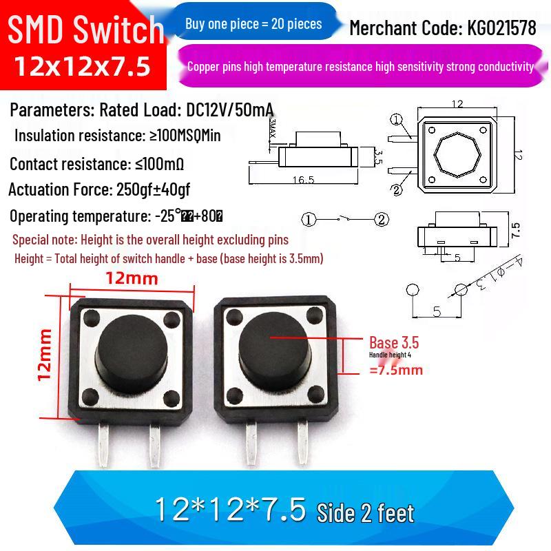 4-Pin Vertical Micro Touch Button Switch for Induction Cooker, 6x6x5mm SMD