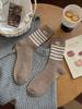 Women's Wool Striped Mid-Tube Socks - Cute Cartoon Puppy Embroidered, Warm Velvet, Thick for Autumn/Winter.