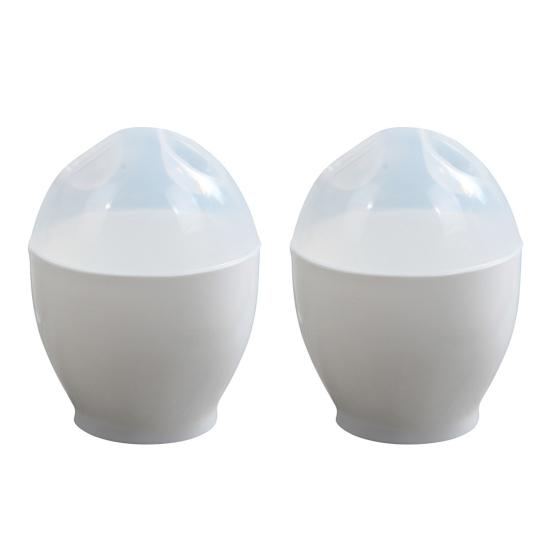 2Pcs Egg Poacher Reusable Easy To Clean Egg-shaped Microwave Heat Resistant Egg Cooking Cup