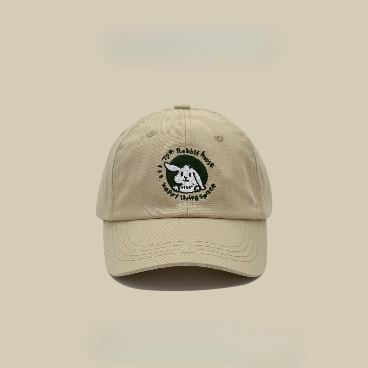 

Шляпа Женская Личность Милая Вышитая Бейсболка с Кроликом Пара Уличная Корейская Версия Универсальная Бейсболка с Мягким Верхом Защита от Солнца Лето Adjustable