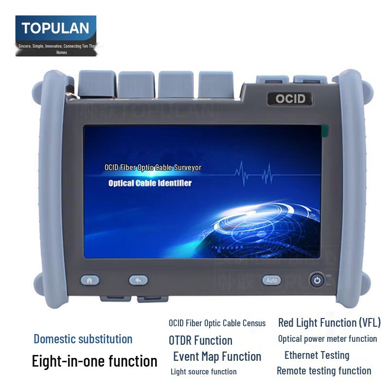 

Fiber Optic OTDR Cable Fault Detector
