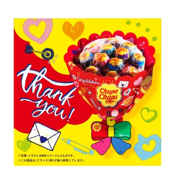 Kracie Chupa Chups Flower Bouquet 1 bag