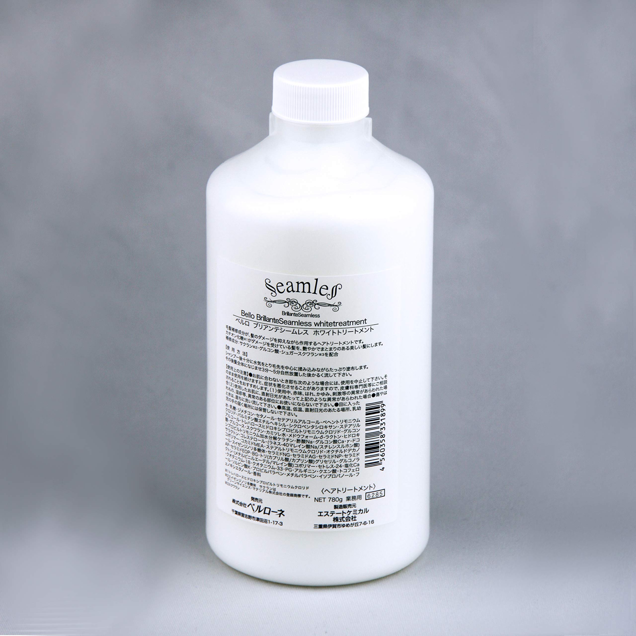 

Berlo Brilliante Seamless White Treatment для коммерческого использования 780 мл