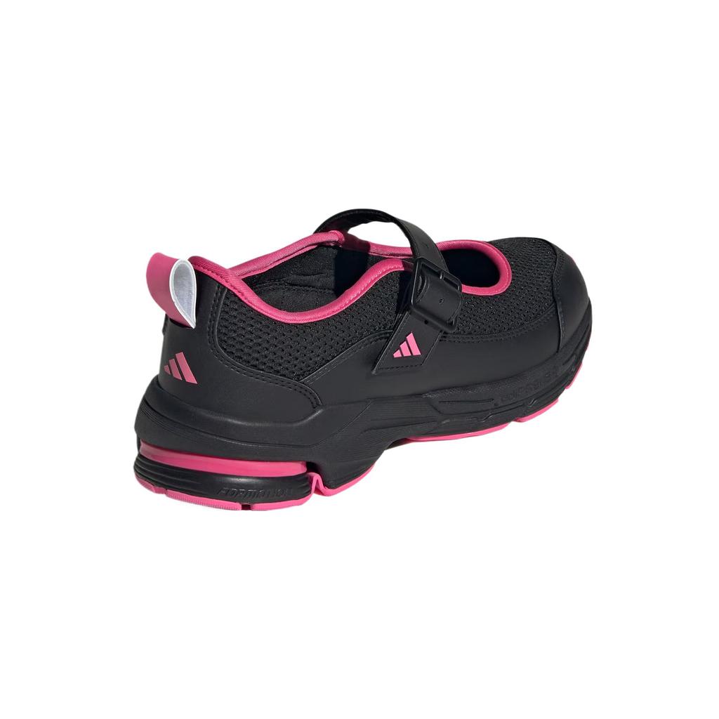 Adidas FOS Formotion Comfortable Fashion Trendy Minimalist Mary Jane Shock Absorption Low Top Lifestyle Casual Shoes Women Casual Shoes KJ0856