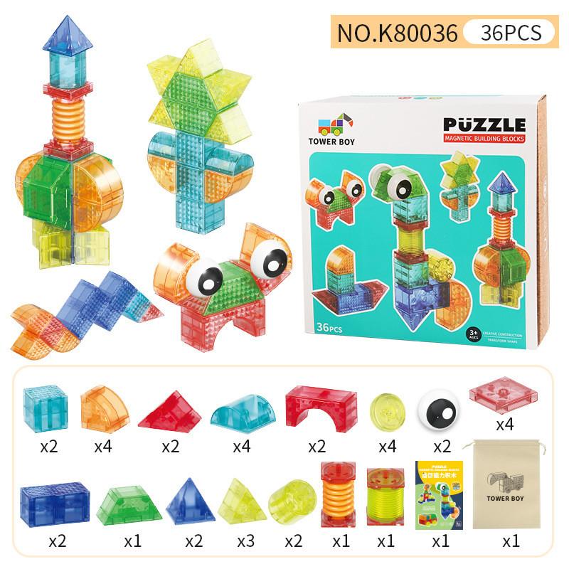 

Childrens Magnetic Building Blocks Set With Large Particles For Early Education And Diy Creativity Style 1