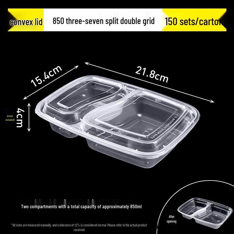 Shouhe American Style 3/7 Split Disposable Takeaway Meal Box