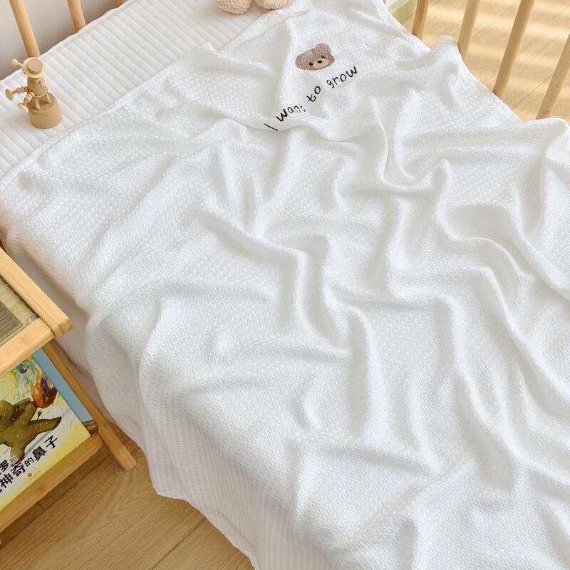 GPPNKC Newborn Summer Cooling Ice Silk Bamboo Blanket