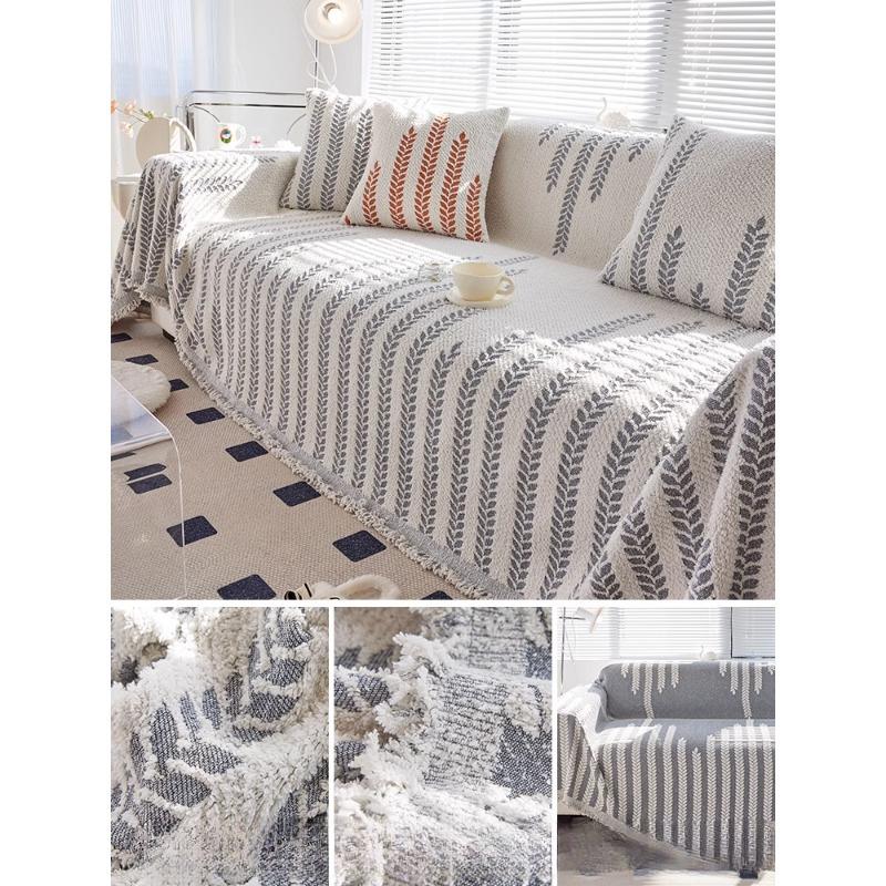 Bankovertrekstof, Licht Luxe, High-end Gevoel, Herfst- en Winter Universele High-end Bankdekenovertrek, Bankhanddoek