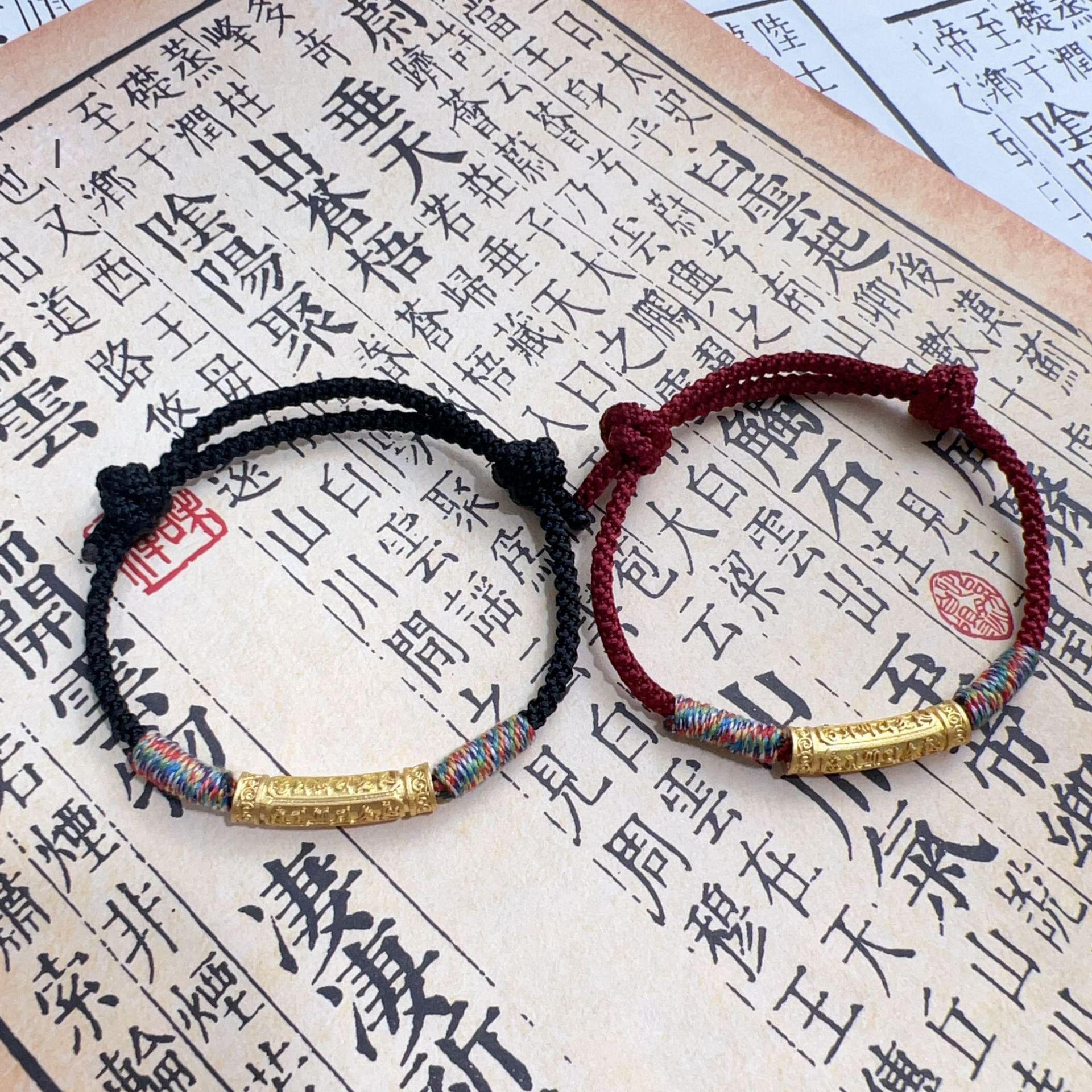 

Браслет ручной работы из красной веревки с тибетским девизом из шести слов - плетеный из хлопковой нити, подарок на день рождения Black Pineapple Rope with Six-Word Motto