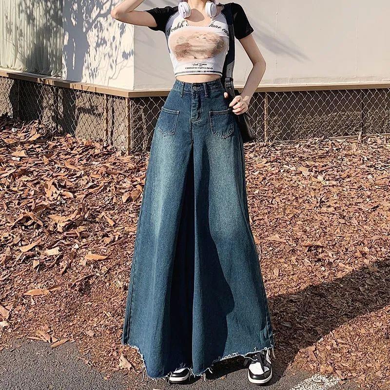 

Frayed High-Waisted Denim Skort: Women s Winter Loose, Flaw-Covering, Slimming, Versatile Wide-Leg Pants. Default Option