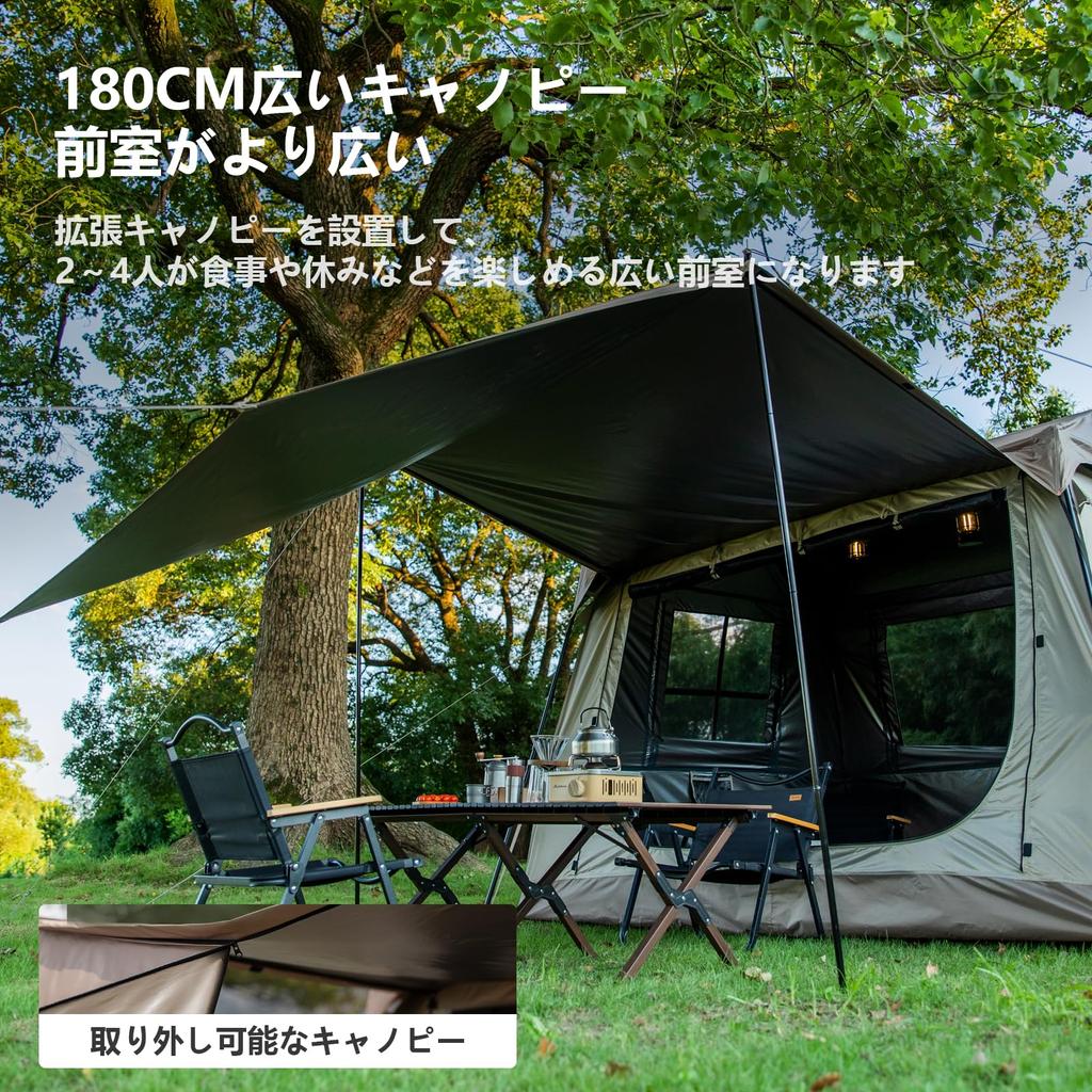 BISINNA Lodge für 2 bis 4 Einfach aufzubauen Doppelte Villa Zwei Frontstangen Aufbewahrungstasche Kirschblütenbetrachtung One-Touch-Zelt, Typ, Personen, UV50+ PU2000, Auf,