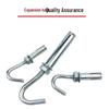 Carbon Steel Expansion Anchor Hook Bolt