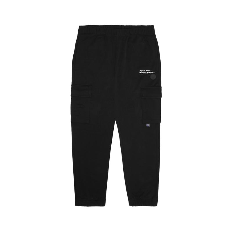 Aape Logo-print Cargo Track Pants AAPPTMA642XXL