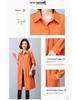 2024 Women's Mid-Length Trench Coat: Chic Spring & Autumn Fashion for Mature Women