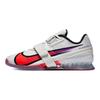 Nike Romaleos 4 SE Flash Crimson Aura Unisex Sneakers White Pale-Ivory Spruce-Aura CN9662-100